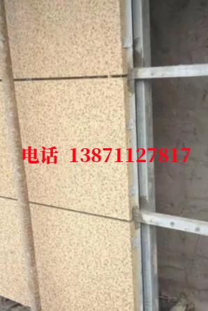 罗山外墙ET板